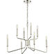 Raven 8 Light 28 inch Polished Nickel Chandelier Ceiling Light